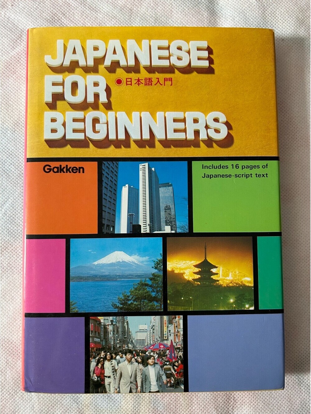 Japanese for Beginners by Yoshida Paperback Vintage Textbook 1976 With Insert